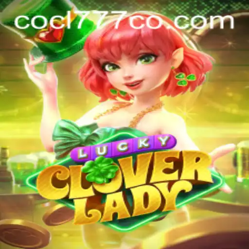 COCL777 Exclusive Events